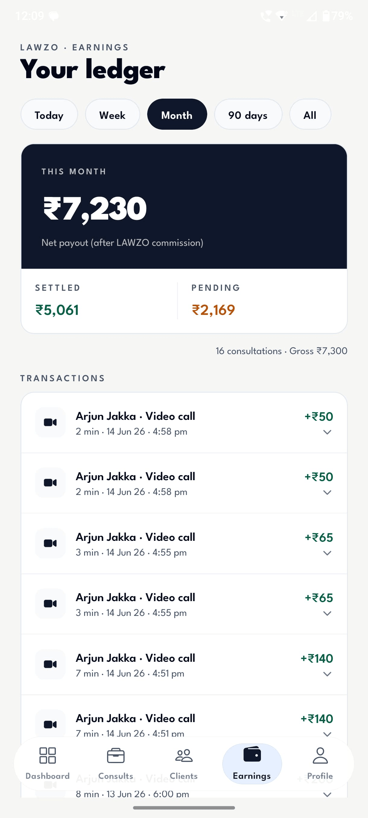 LAWZO app — Earnings screen