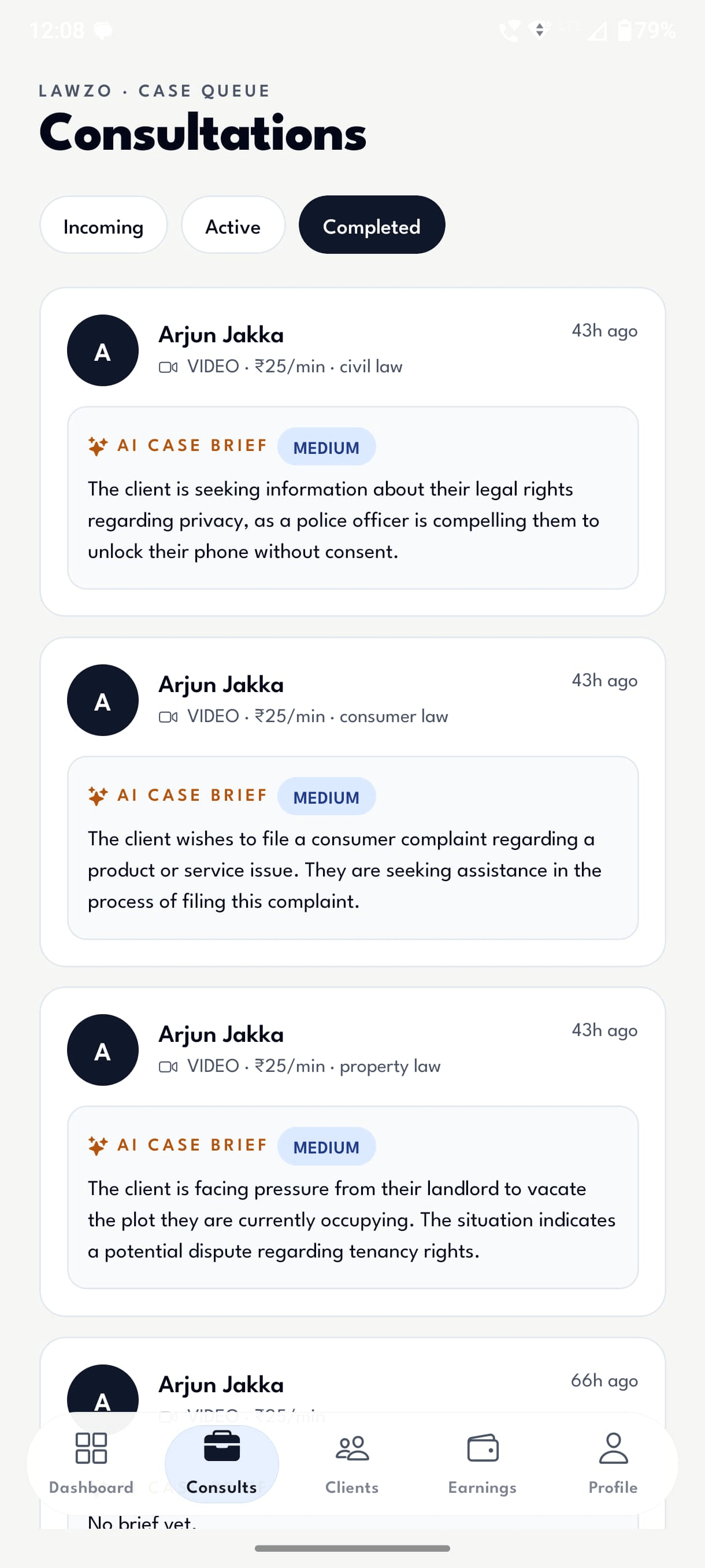 LAWZO app — Case Queue screen
