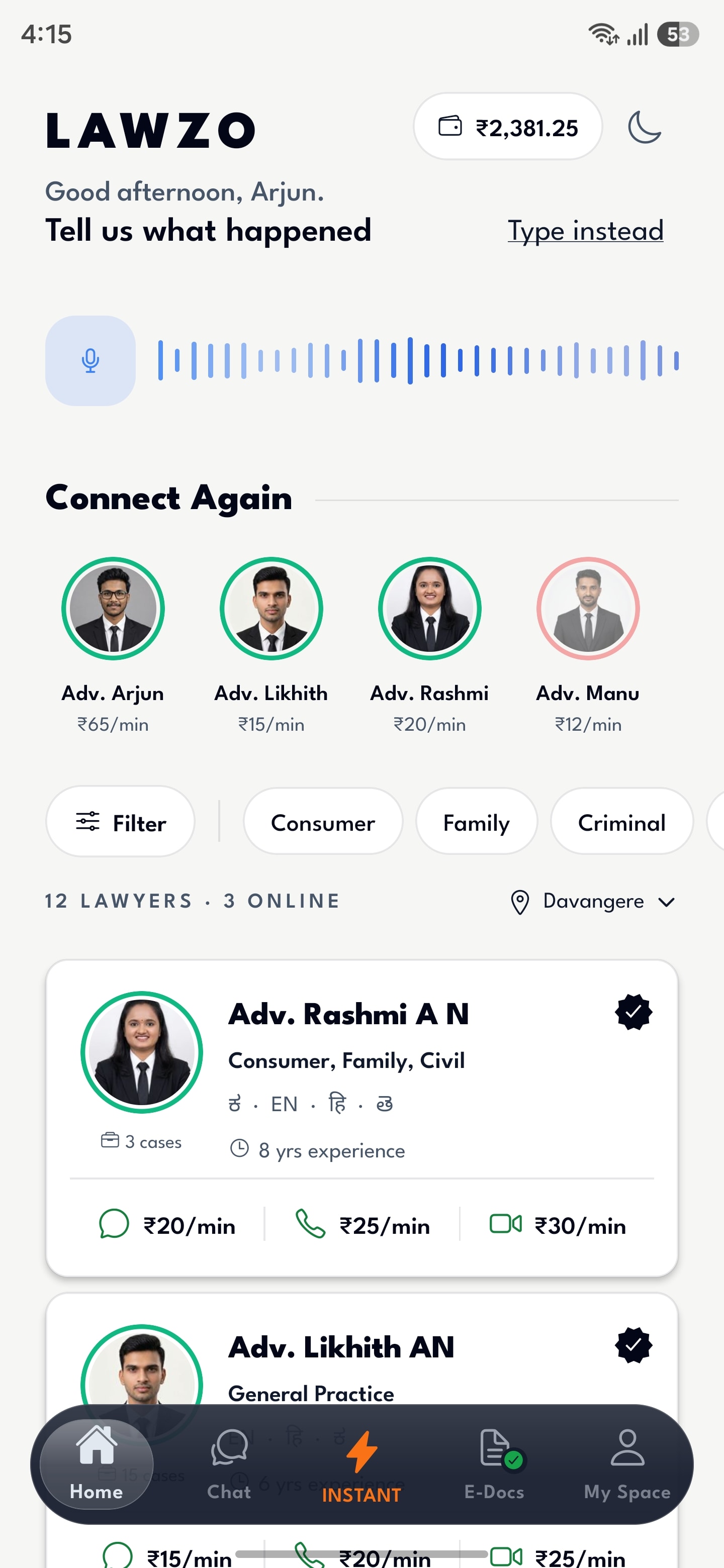 LAWZO client app home — tell us what happened by voice or text, then find an advocate by practice area and city.